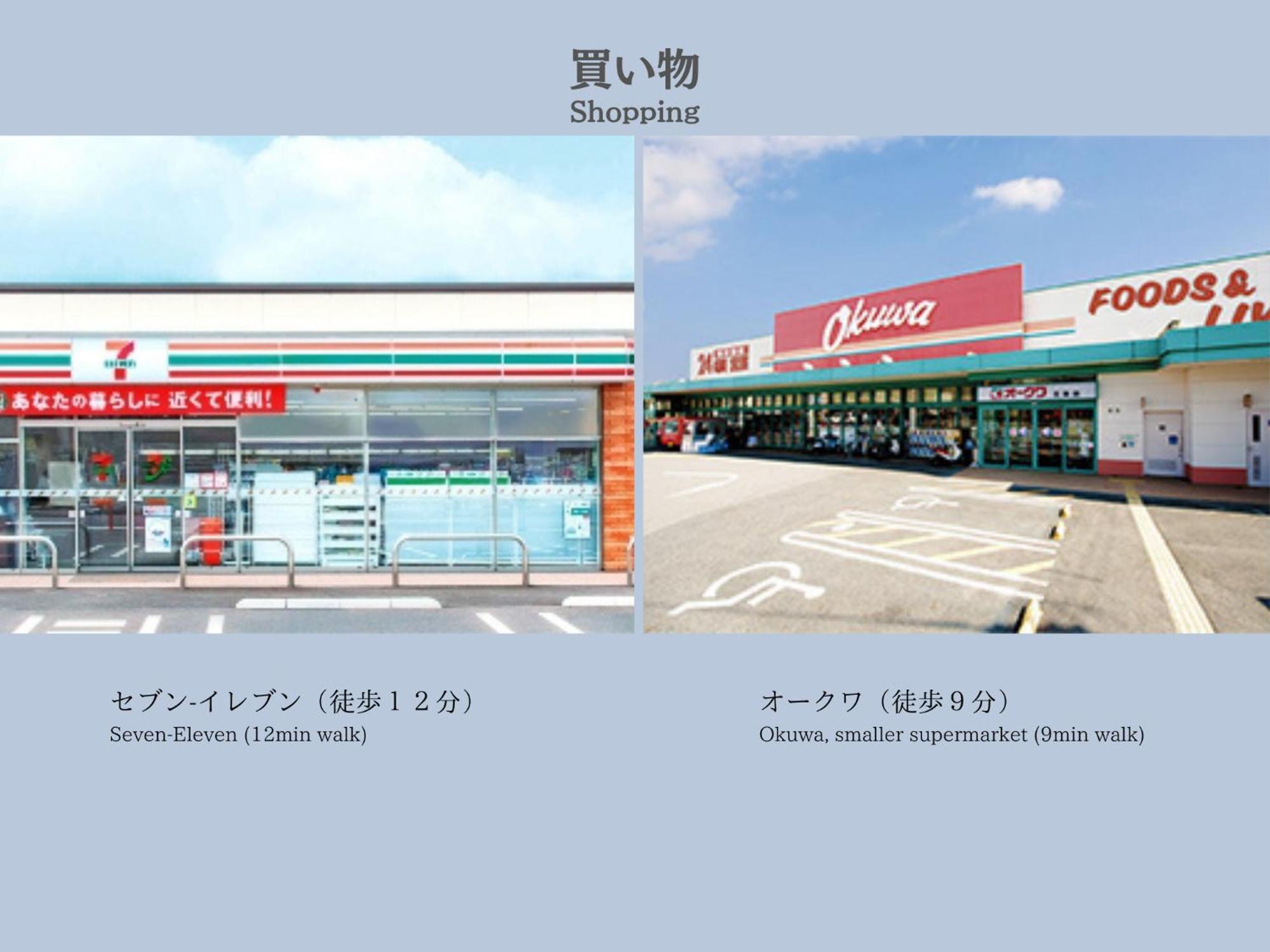 Hotel Satsuki Gojo Exterior foto