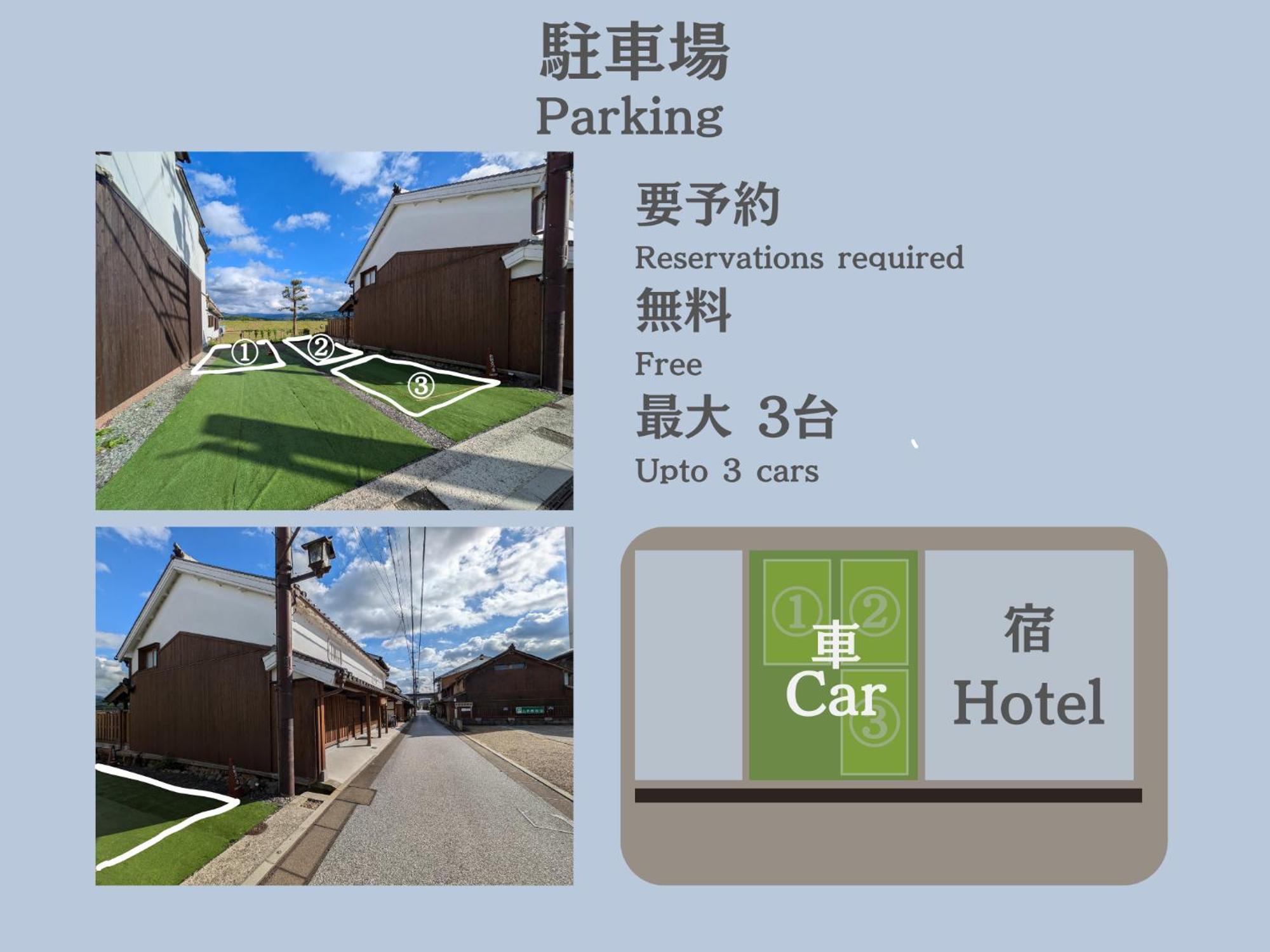 Hotel Satsuki Gojo Exterior foto